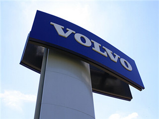 VOLVO܇(bio)R(sh) 4S܇(bio)R(sh)ȫӆ