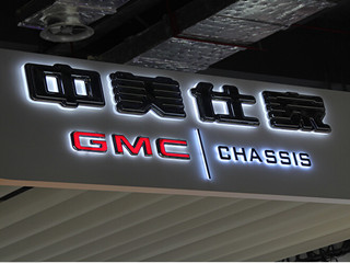 GMC܇(bio)־_GMC܇4S(bio)R(sh)_GMC˼܇(bio)